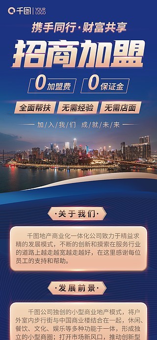 2036澳门资料大全，免费下载与使用指南2023澳门资料大全免费下载美人鱼