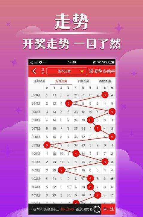 168开奖场，见证每一刻的幸运降临开奖结果168开奖现场