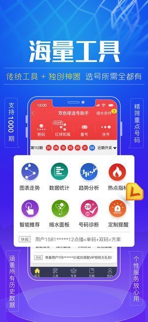 探索新澳彩资料，免费34图库的深度解析与使用指南2025年正版资料免费大全