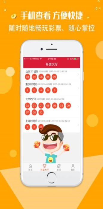 admin 第37页