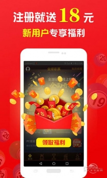 理性对待彩票游戏—以管家婆三肖为例的警示与思考管家婆三肖三期必中一期MBA