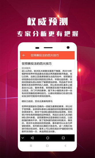 2043年回顾，重塑与展望—基于对香港历史开奖结果记录的深度分析2001年香港全年开奖查询记录