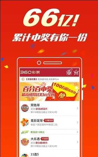 二年级主任 第40页