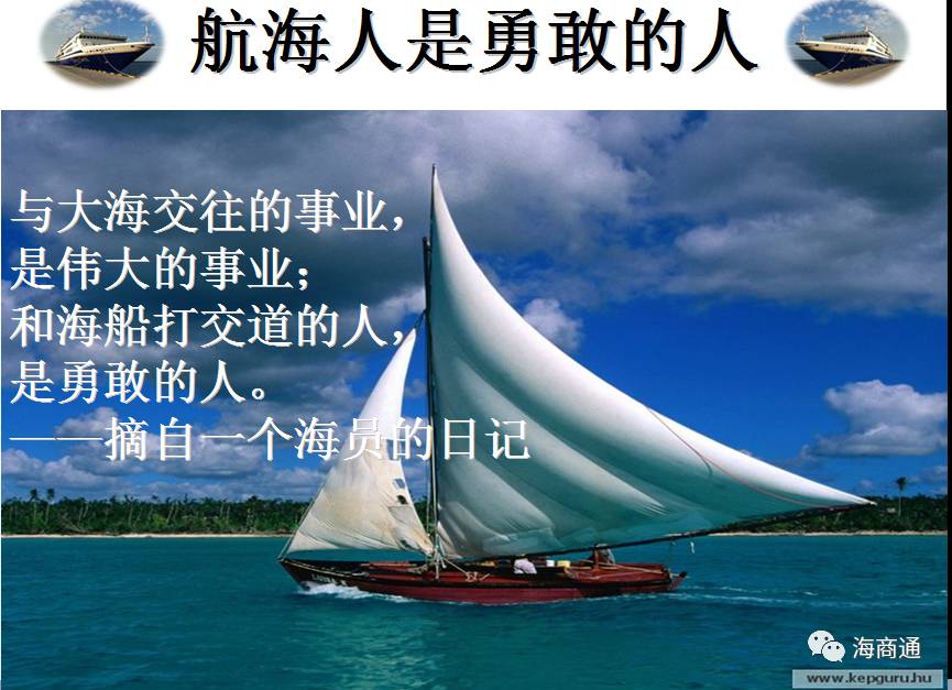 一年级主任 第38页