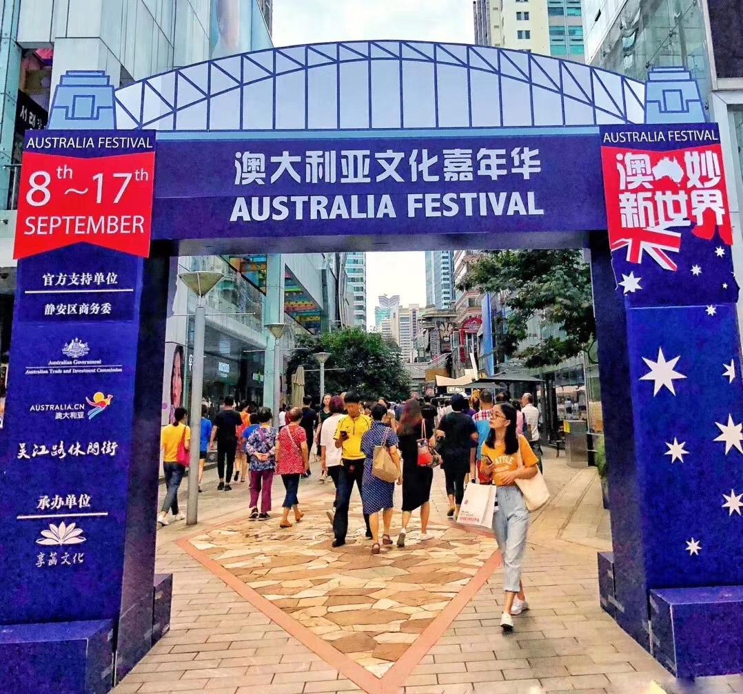 探索18万公里的数字之旅，揭秘未来之窗—访问新世界门户网站（www.cn）与您的非凡体验