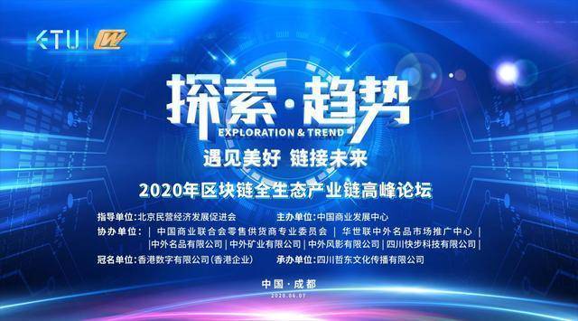 探索新知，比思论坛迁址的深度解析与展望比思论坛地址bb-