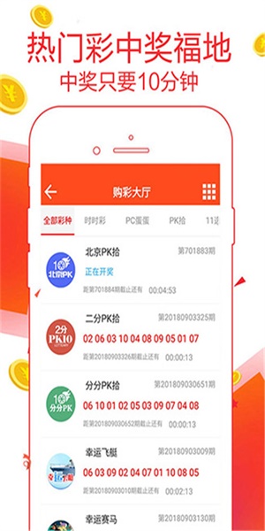 管家婆正版全年免费资料，中小企业管理的智慧之选