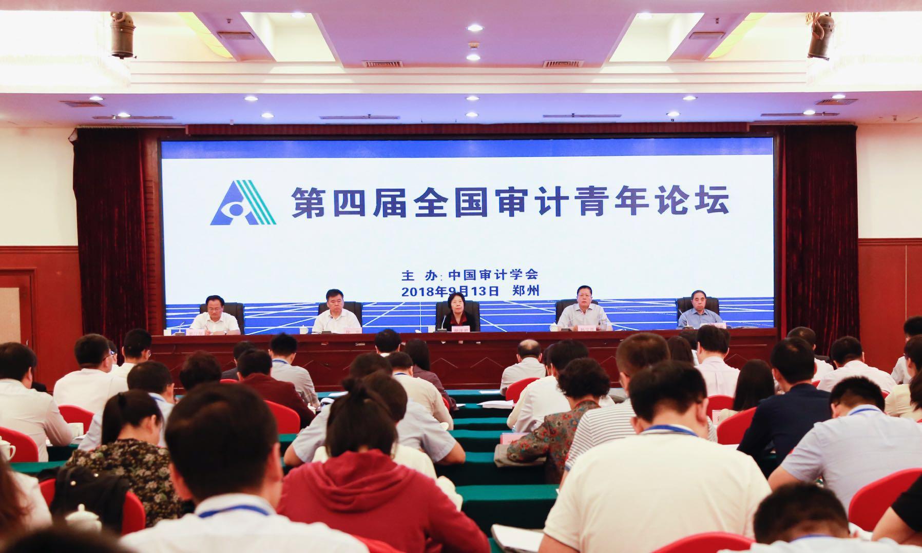 蓝姐三中三大数据论坛,解锁数字时代的智慧碰撞蓝姐三中三高手论坛正网