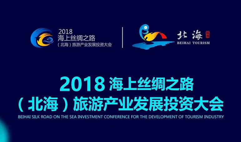 澳门，49628的数字密码与历史变迁澳门最精准免费资料大全旅游景点