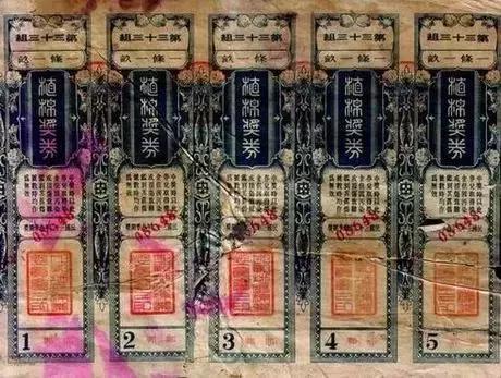 2025澳门今晚开奖结果