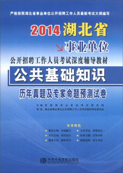 澳门203年免费资料大全，深度解析与实用指南澳门2023免费资料大全完整版
