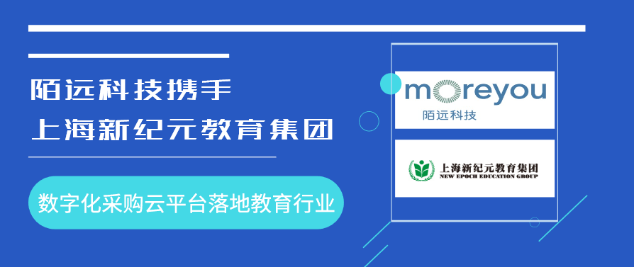 解锁商业新纪元，管家婆20-4新版—澳正版的智慧管理秘籍今期管家婆澳自动更新图220