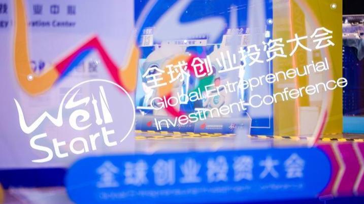 二年级主任 第37页