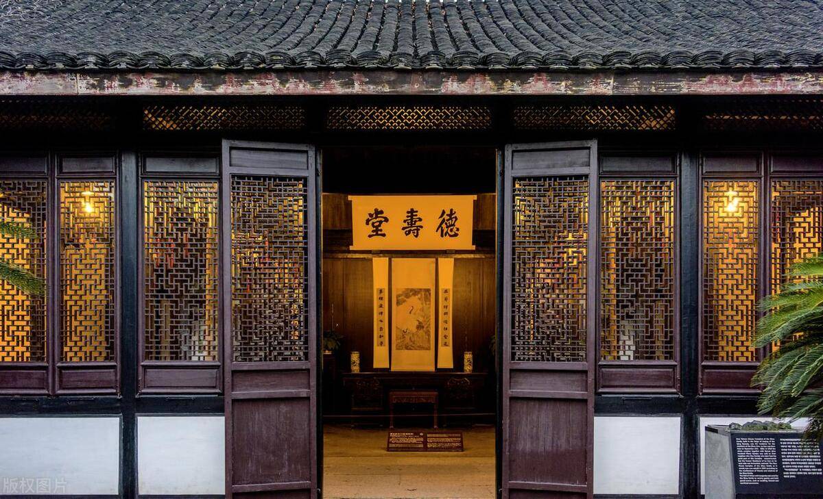 六年级主任 第32页