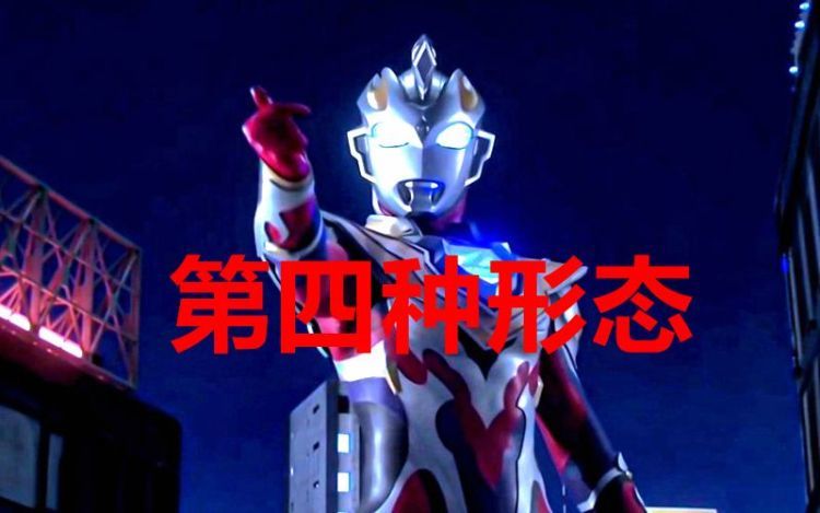 2045年新奥特开奖记录查询指南,透视未来与幸运的交汇点2024年新奥特开奖记录查询表下载