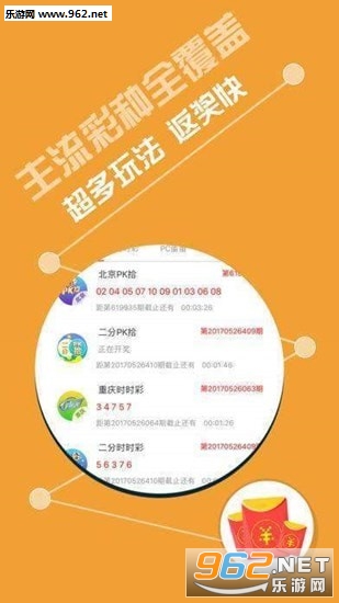 2035年,理性选择与安全购彩—探索合法、安全的在线彩票平台2021年买马最准特