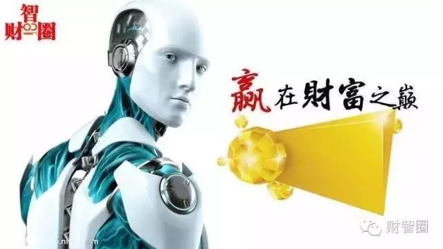 揭秘小富豪心水论坛,网络世界的财富与智慧交汇处大富豪心水论696939