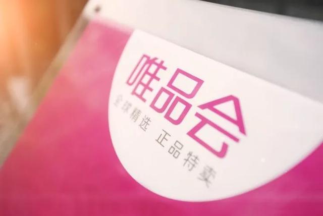 数字背后的故事