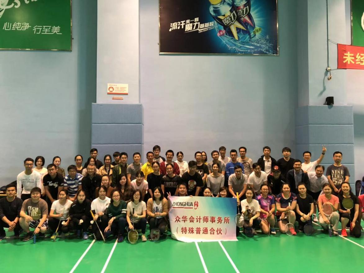 探索香港马会2019,一场精彩纷呈的赛事盛宴