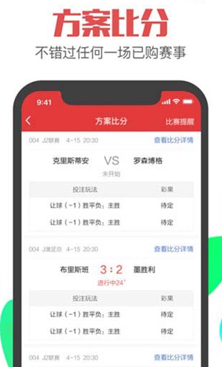 澳门今晚开奖揭秘，新一期的幸运之旅新澳门今晚开奖结果 开奖结果2021年11月
