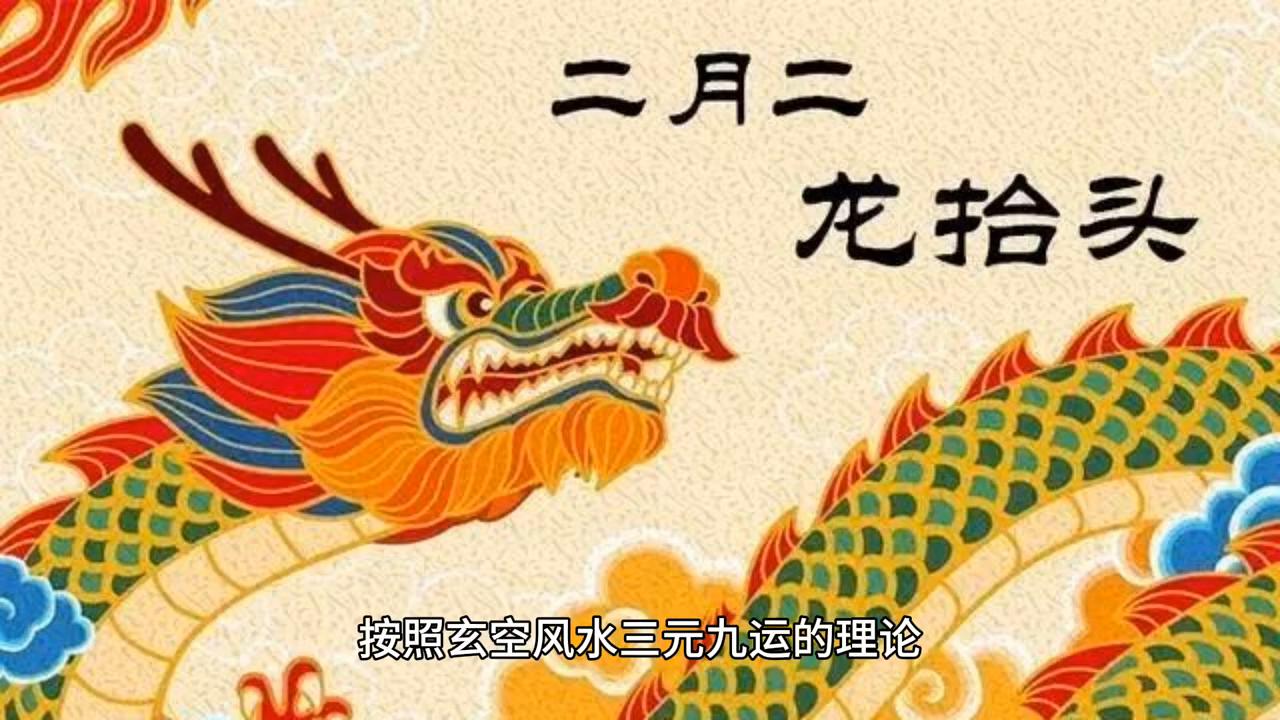 2043年，展望未来，澳门今晚的开奖奇迹2024年澳门今晚开奖结果查询
