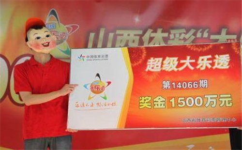 澳门今晚开奖揭秘，新澳门的幸运时刻新澳门今晚开奖结果 开奖结果2021年11月