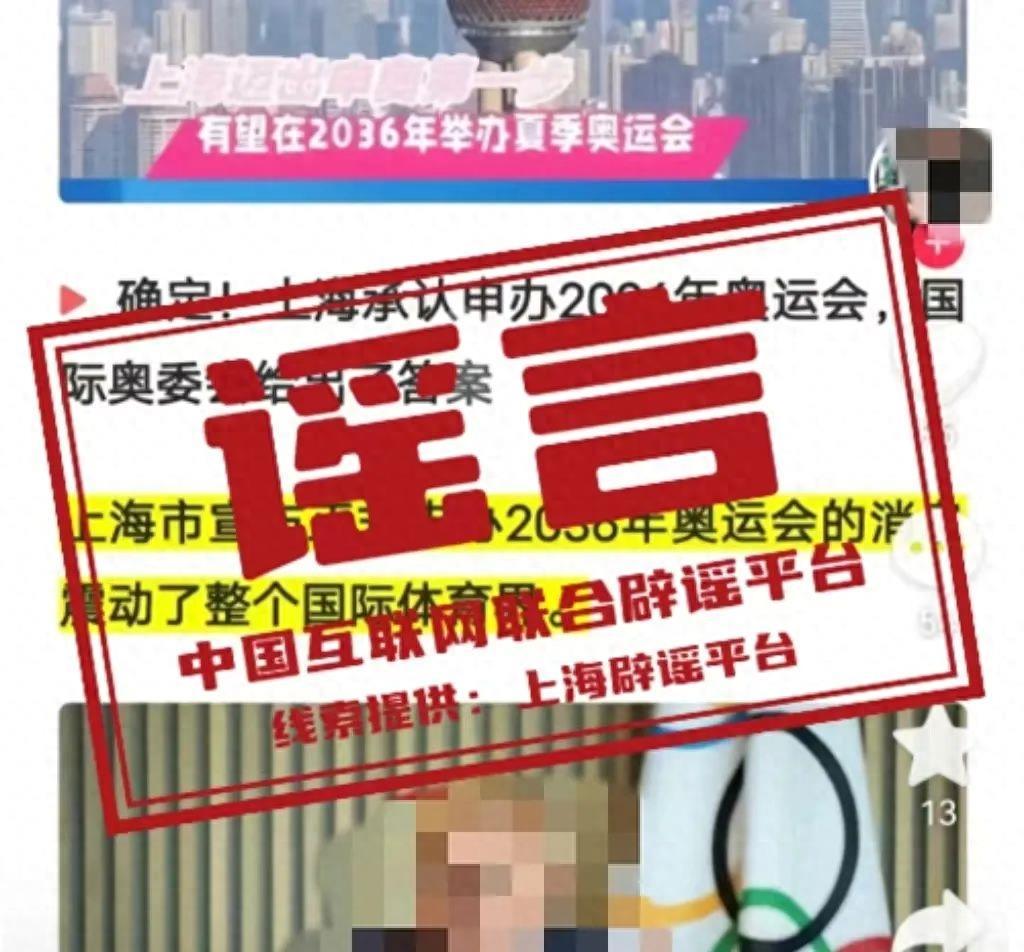 2036资料免费大全,解锁知识宝库的钥匙2023资料免费大全天线宝宝