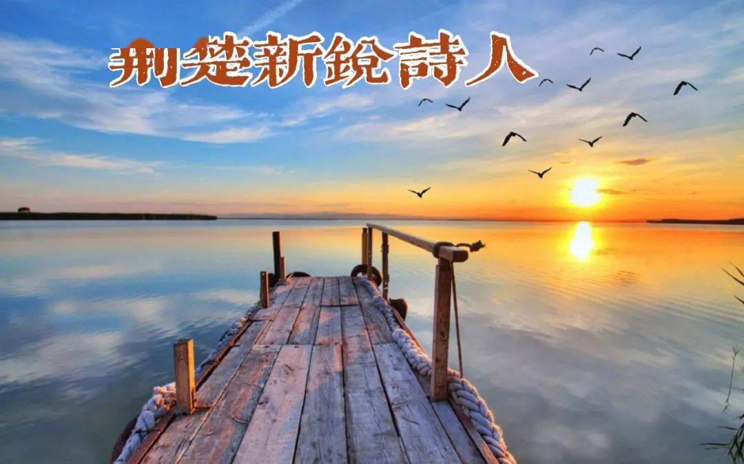 白小姐497865精准一句诗—探寻生活中的诗意与远方白小姐449999精准一句诗夏天生肖