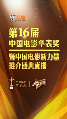 澳门六开直播，探索最新规则下的现场直播魅力澳门六开直播开奖现场直播开奖结果最新规则