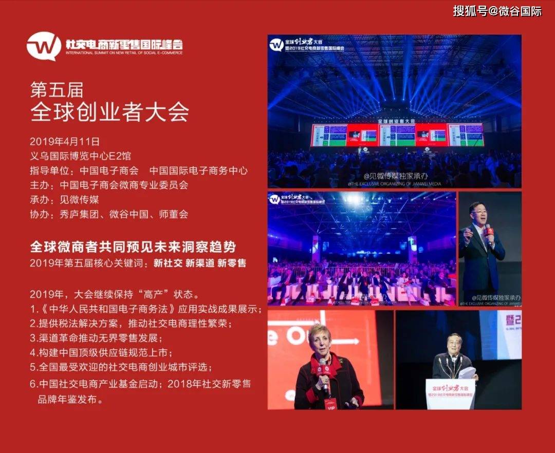 澳门六开直播，现场直播的魅力与实时性探索澳门六开直播开奖现场直播开了吗现在开了吗