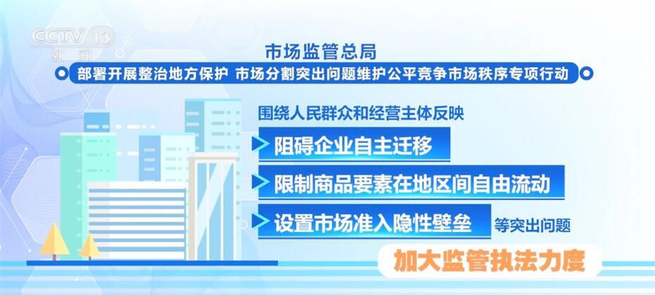 一年级主任 第20页