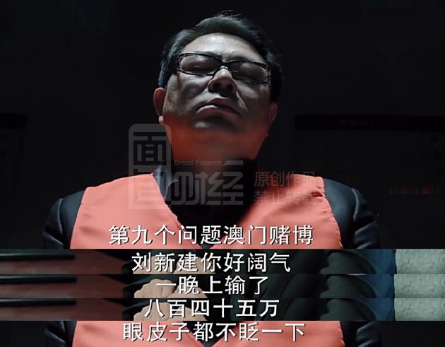 澳门六大赌场夜景视频完整版，璀璨灯火下的奢华与梦幻澳门六大赌场夜景视频完整版下载