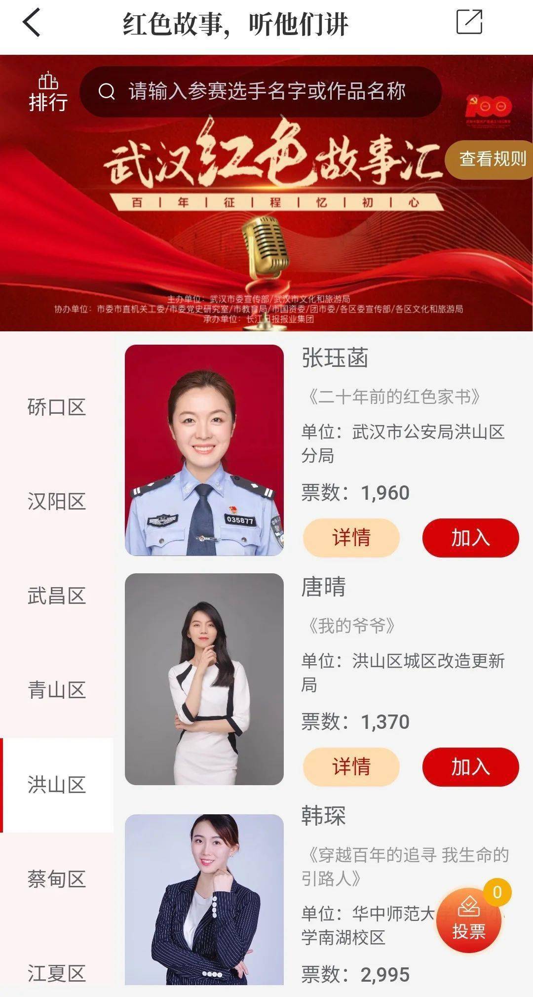澳门六大娱乐场所品牌名称解析澳门娱乐场都有哪些