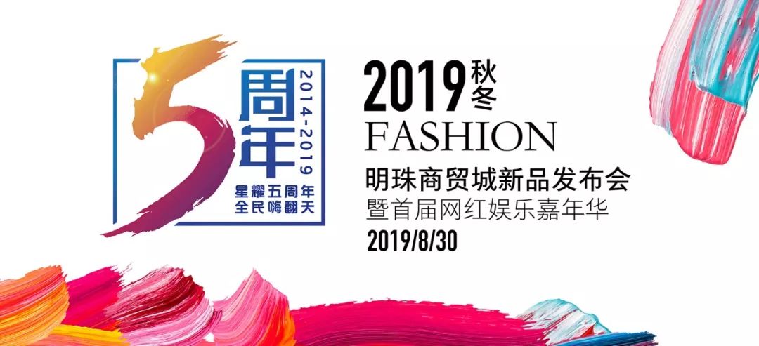 三年级年段长 第14页