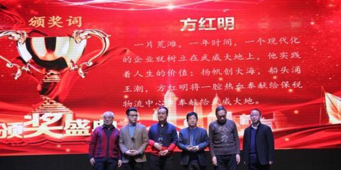 澳门六慈善，公益与慈善的深度融合澳门善心慈善会