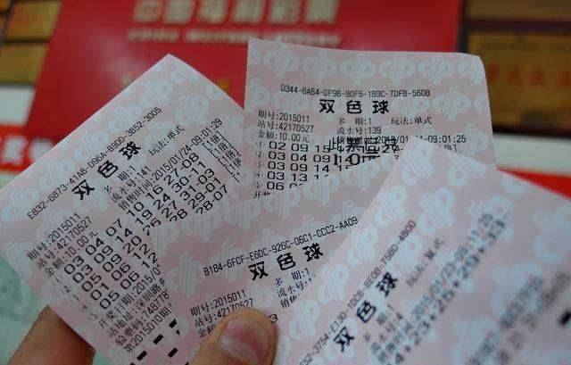 澳门六今晚开奖结果号码34期最新汇总，揭秘彩民的期待与理性澳门六今天日开奖结果合