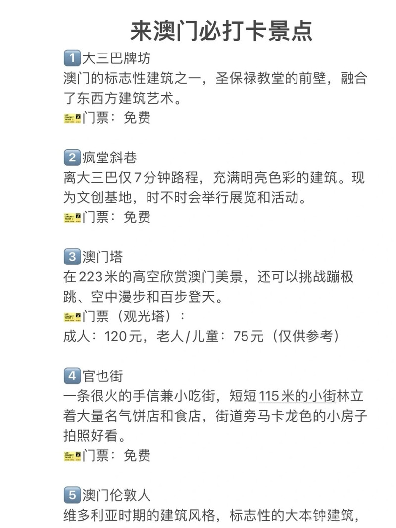 admin 第9页