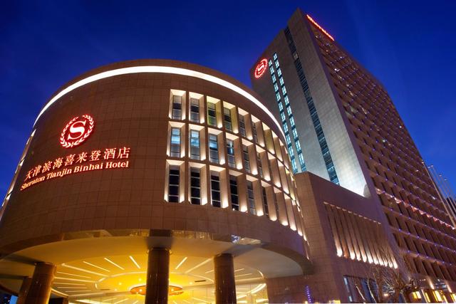 澳门博企酒店