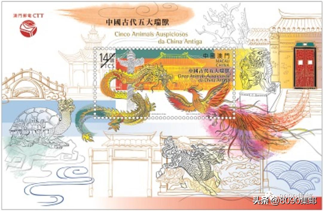 澳门六大博企负责的历史城区建筑类型探析澳门6大博企