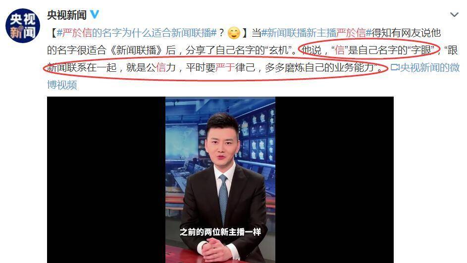 澳门六玄阁最新动态，文化与商业的融合新篇章—新闻联播特别报道澳门六玄阁最新消息新闻联播今天