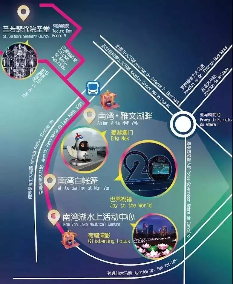 2019年澳门六下彩开奖记录34期结果查询，最新回顾与理性分析澳门六下彩开奖结果173