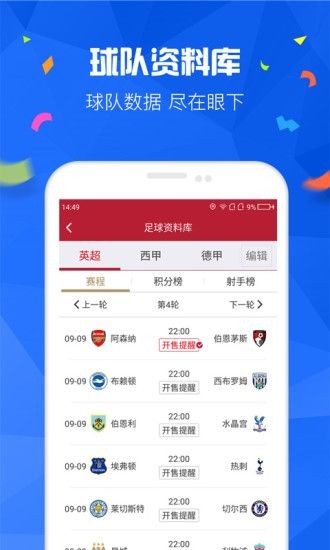 澳门六下彩资料，2019年开奖记录与最新趋势分析澳门六下彩开奖结果2020最新版下载一一