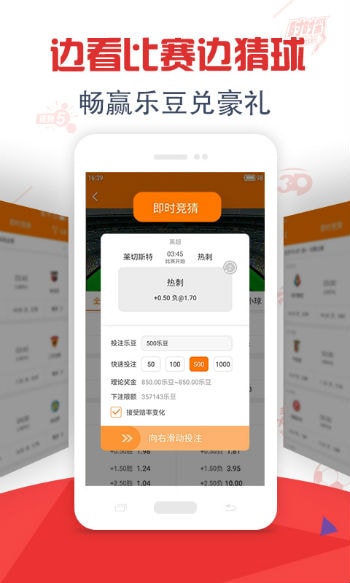 澳门六今晚开奖结果，2015年至今的回顾与展望澳门2020开奖结果+开奖记录205期开什么