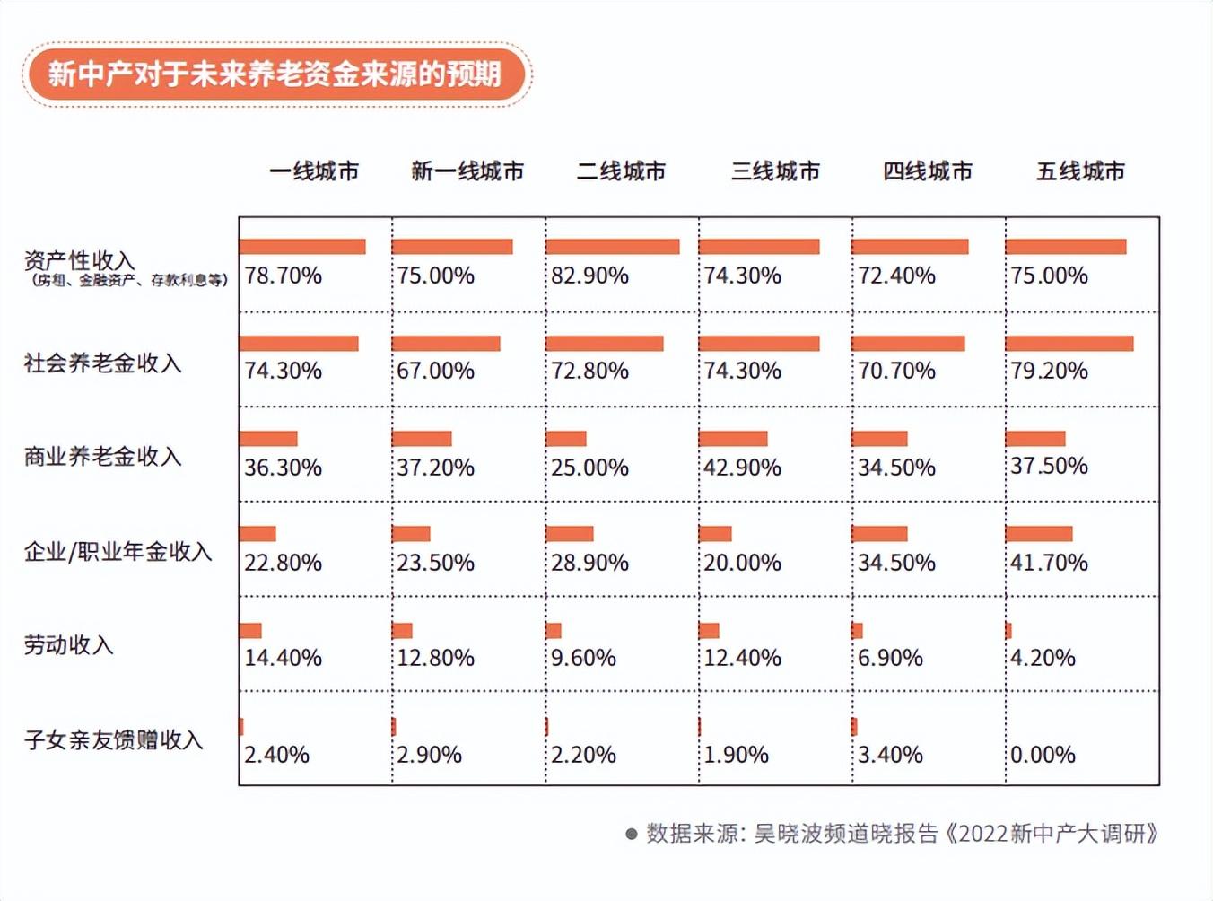 澳门六给彩开奖结果2035记录表下载，理性看待彩票与娱乐的边界澳门六给彩开奖结果2023记录表下载安装