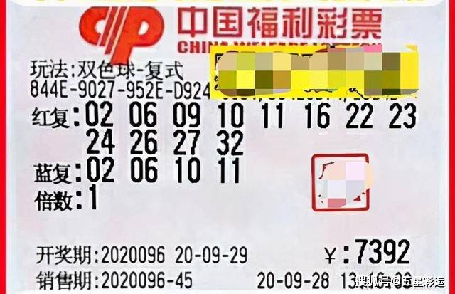 澳门六仓彩2018年9月开奖回顾，揭秘幸运之匙的奥秘澳门六兮彩开彩记录